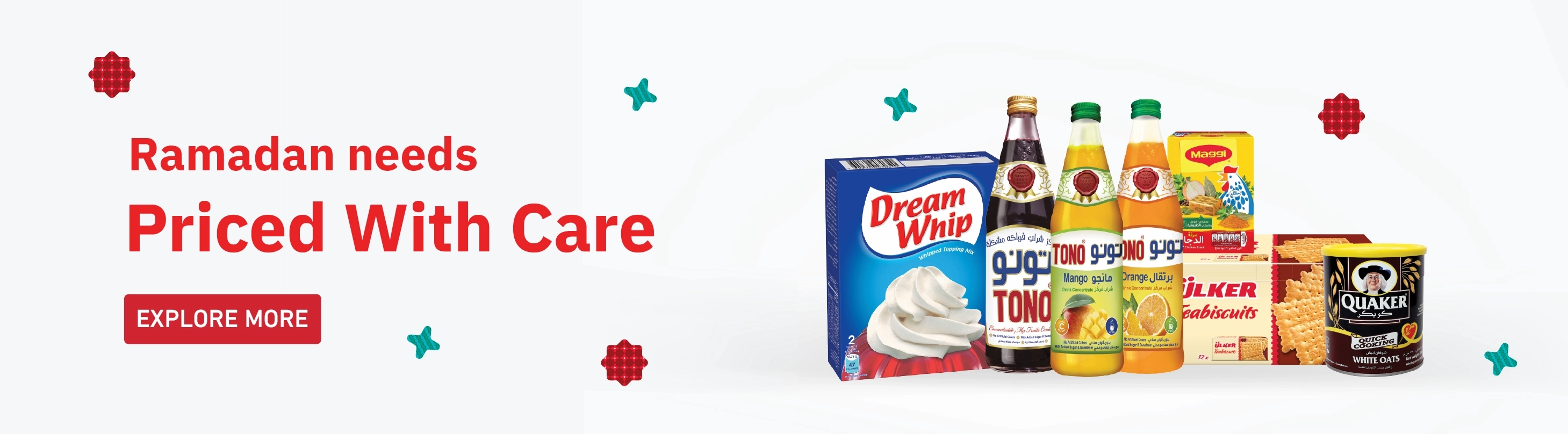 https://storage.googleapis.com/tm-zopsmart-uploads/2/images/originals/20260205/aeda2260-c9be-46b0-8c60-885d3c344f30-RamadanEN200126.webp